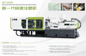 MÁY ÉP NHỰA KING BAN TỐC ĐỘ CAO THẾ HỆ MỚI (Dòng máy JB/F)