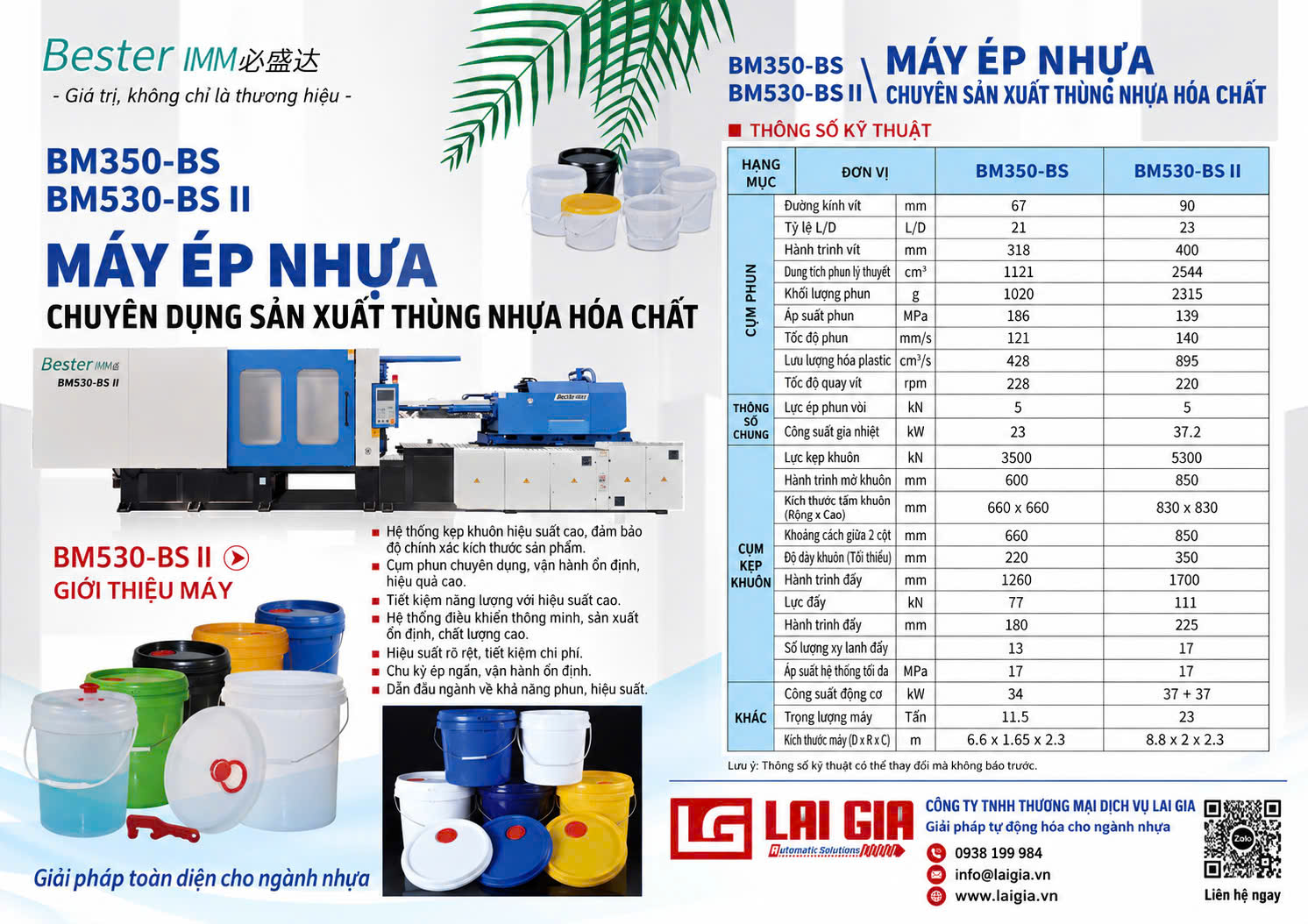Máy ép nhựa chuyên dụng sản xuất thùng nhựa hóa chất